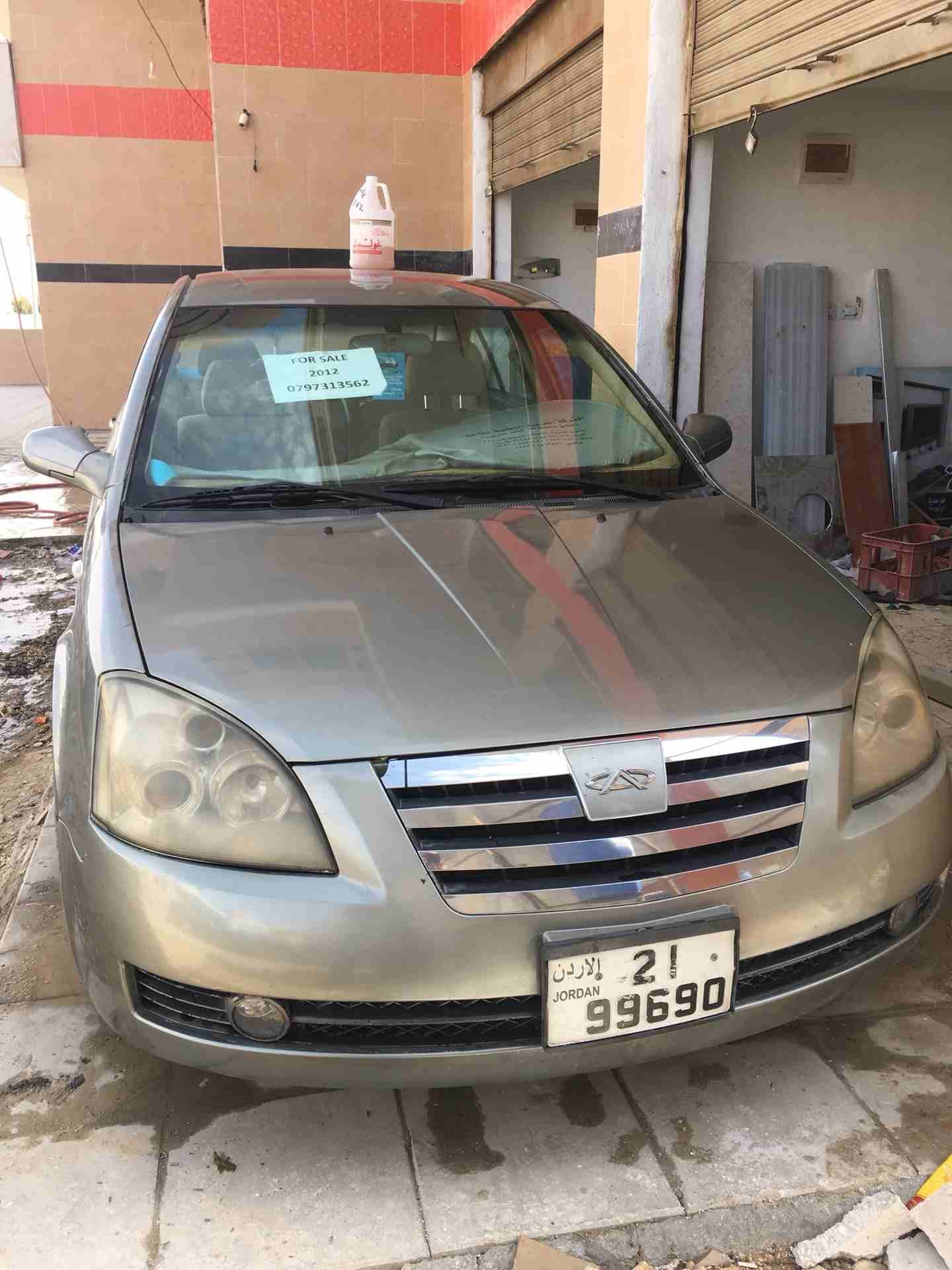 شيري 2012نظيفة
لا تنسَ أنك شاهدت هذا الإعلان في عنكبوت
شيري 2012 فل إضافات بدون فتحه
قير توبتروني...