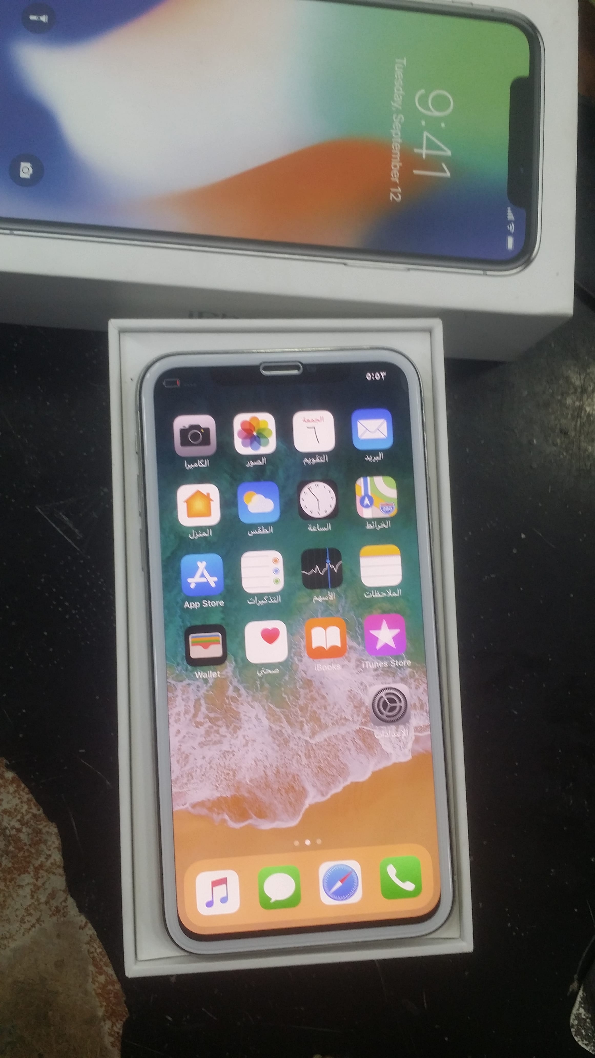 ايفون x مستعمل
لا تنسَ أنك شاهدت هذا الإعلان في عنكبوت
64g...