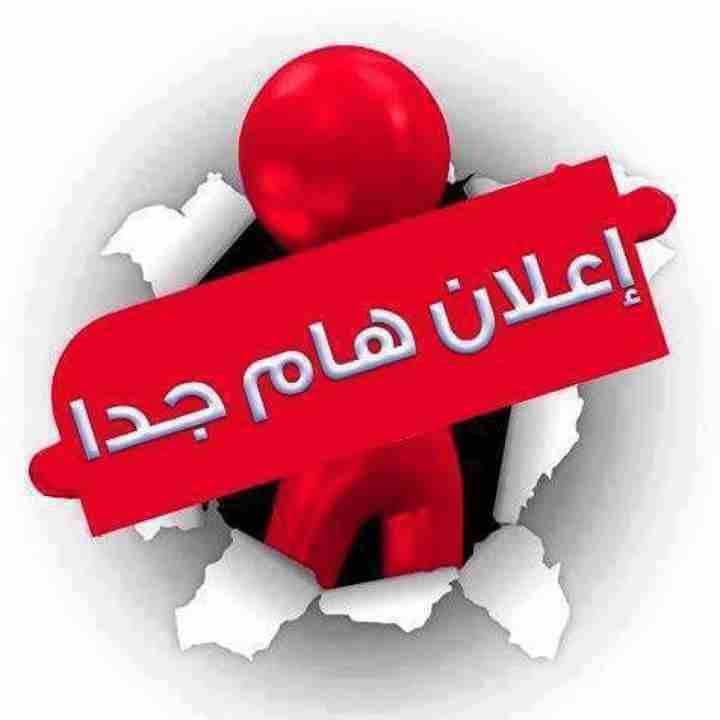 غرفة مفروشة للايجار اليومي عمان الغربية بسعر10دنانير
لا تنسَ أنك شاهدت هذا الإعلان في عنكبوت
غرفة...