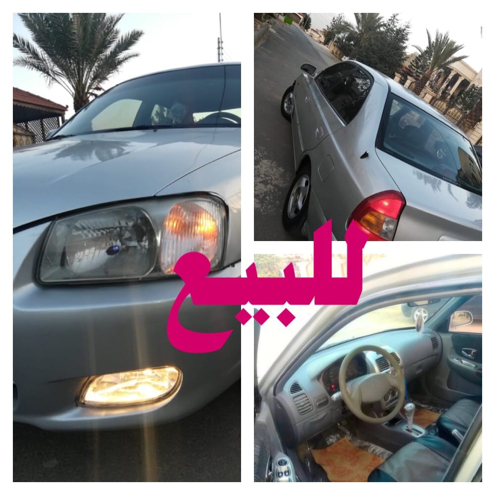 فيرنا تماتيك بحاله جيده مديل 2000
لا تنسَ أنك شاهدت هذا الإعلان في عنكبوت
متور 1500/ ترخيص س...