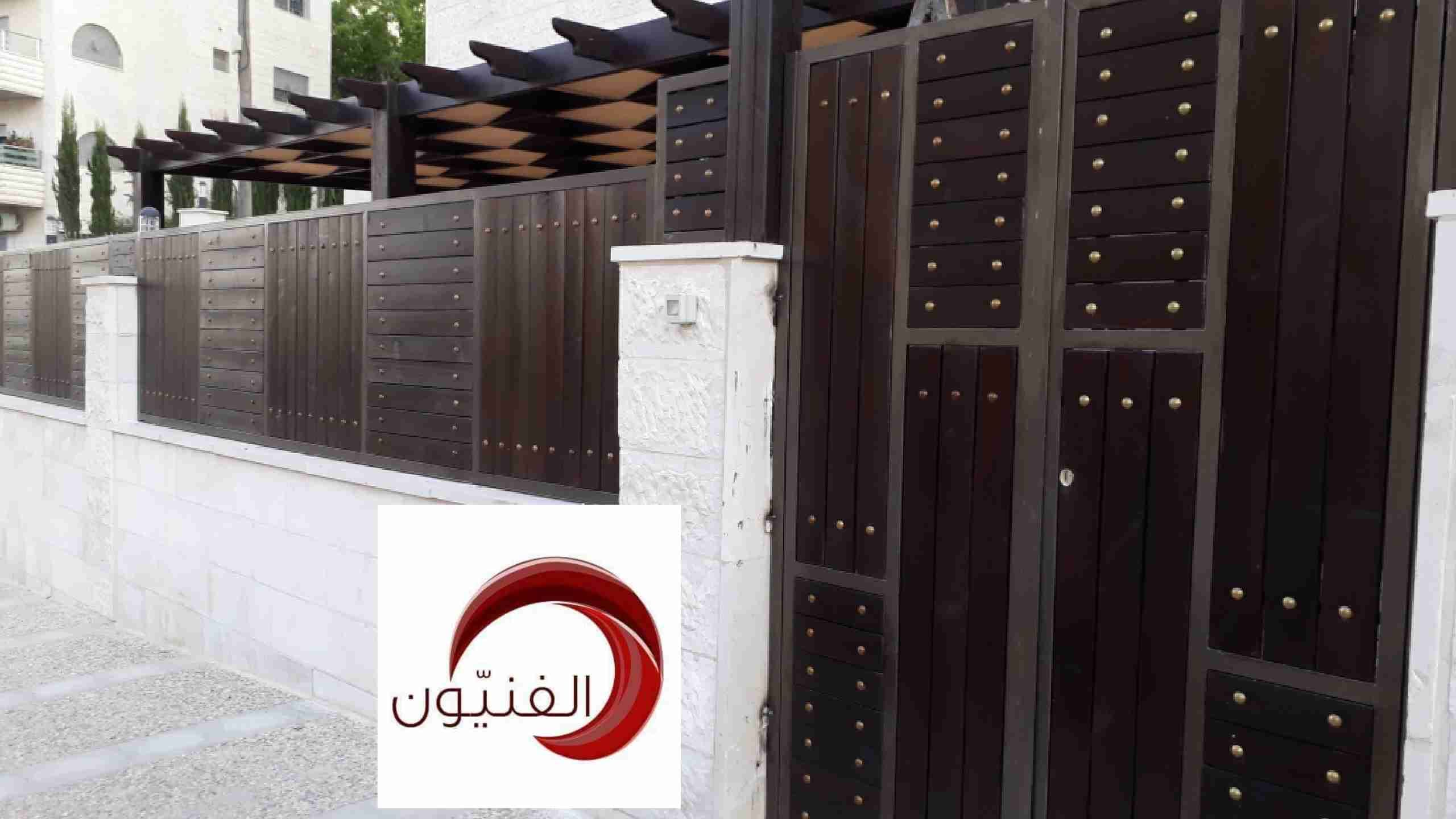 الفنيون لكافه اعمال الحداده والمظلات
لا تنسَ أنك شاهدت هذا الإعلان في عنكبوت
مظلات خشب
مظلات...