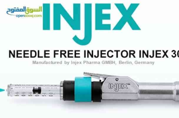 جهاز حقن injex30
لا تنسَ أنك شاهدت هذا الإعلان في عنكبوت
جهاز حقن للمضطرين للاستعمال الدائم ل...