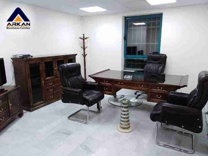 تأجير مكاتب مفروشة مزودة بكامل الخدمات. اركان بزنس سنتر
لا تنسَ أنك شاهدت هذا الإعلان في عنكبوت...