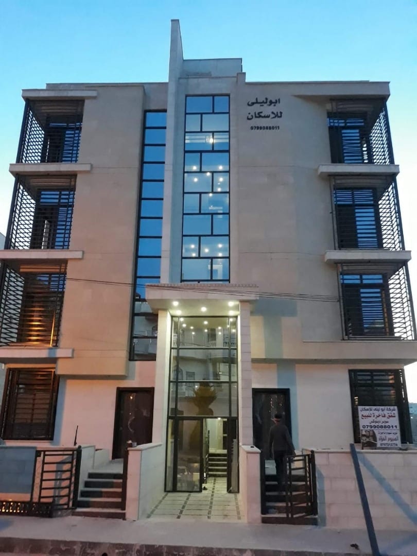 شقة فاخرة بالاقساط في عرجان ومن المالك مباشرة
لا تنسَ أنك شاهدت هذا الإعلان في عنكبوت
شقة فاخ...