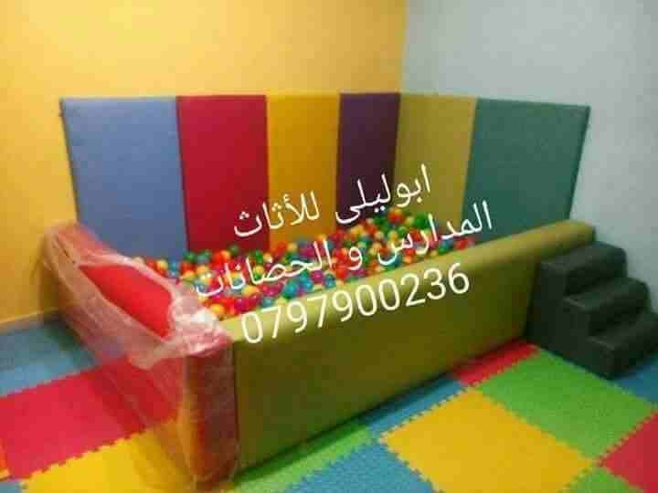 غرف طابات قياسات و الوان حسب الطلب
لا تنسَ أنك شاهدت هذا الإعلان في عنكبوت
تفصيل و تجهيز غرف طابا...
