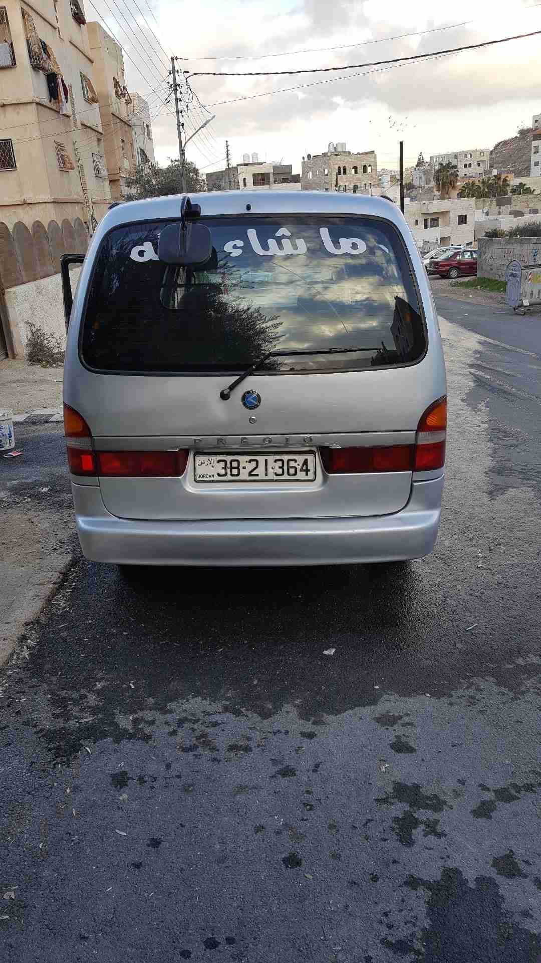 باص بريجو لعبة للبيع بسعر مغريري
لا تنسَ أنك شاهدت هذا الإعلان في عنكبوت
التفاصيل بصور...
