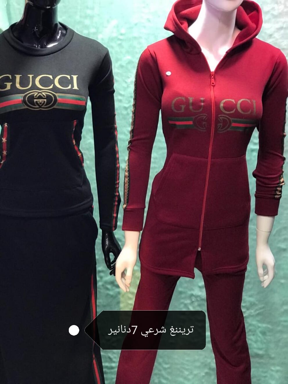 ملابس نسائيه
لا تنسَ أنك شاهدت هذا الإعلان في عنكبوت
مقاسات والوان متعدده
توصيل لكافة أنحاء ا...
