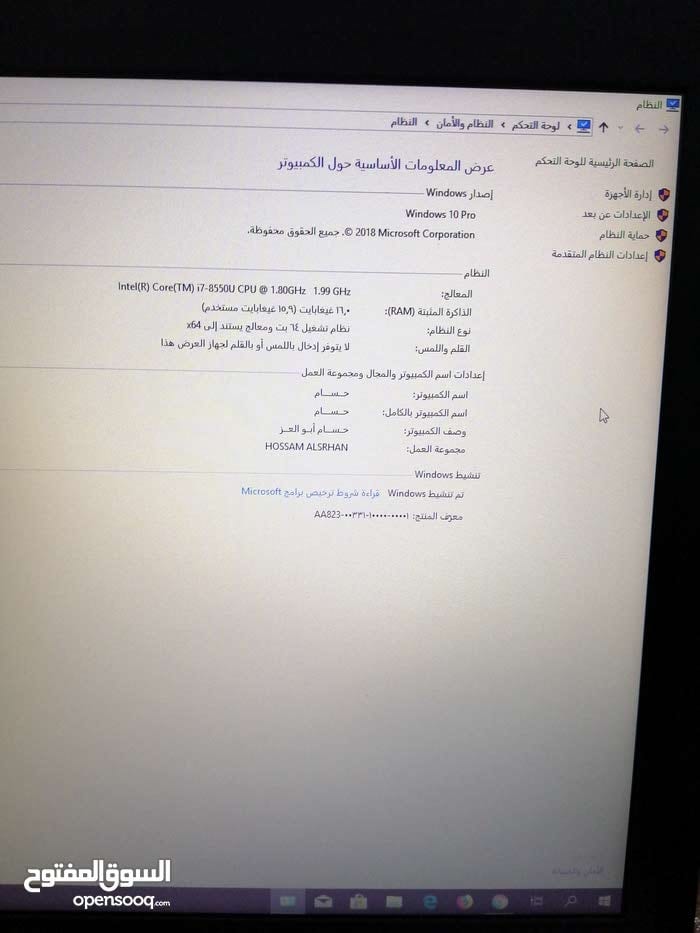 مستخدم 3 أسابيع جديد وكاله كور اي 7 جيل 8
لا تنسَ أنك شاهدت هذا الإعلان في عنكبوت
رام 16 جيجا...