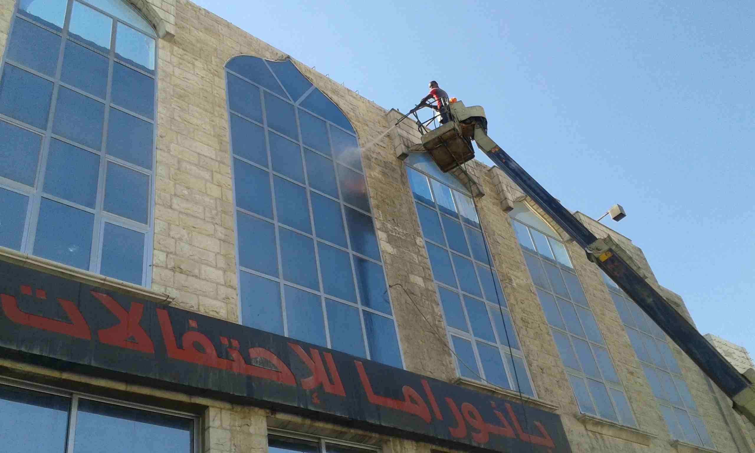 الابداع لخدمات التنظيف والصيانة العامة
لا تنسَ أنك شاهدت هذا الإعلان في عنكبوت
الابداع لخدمات الت...
