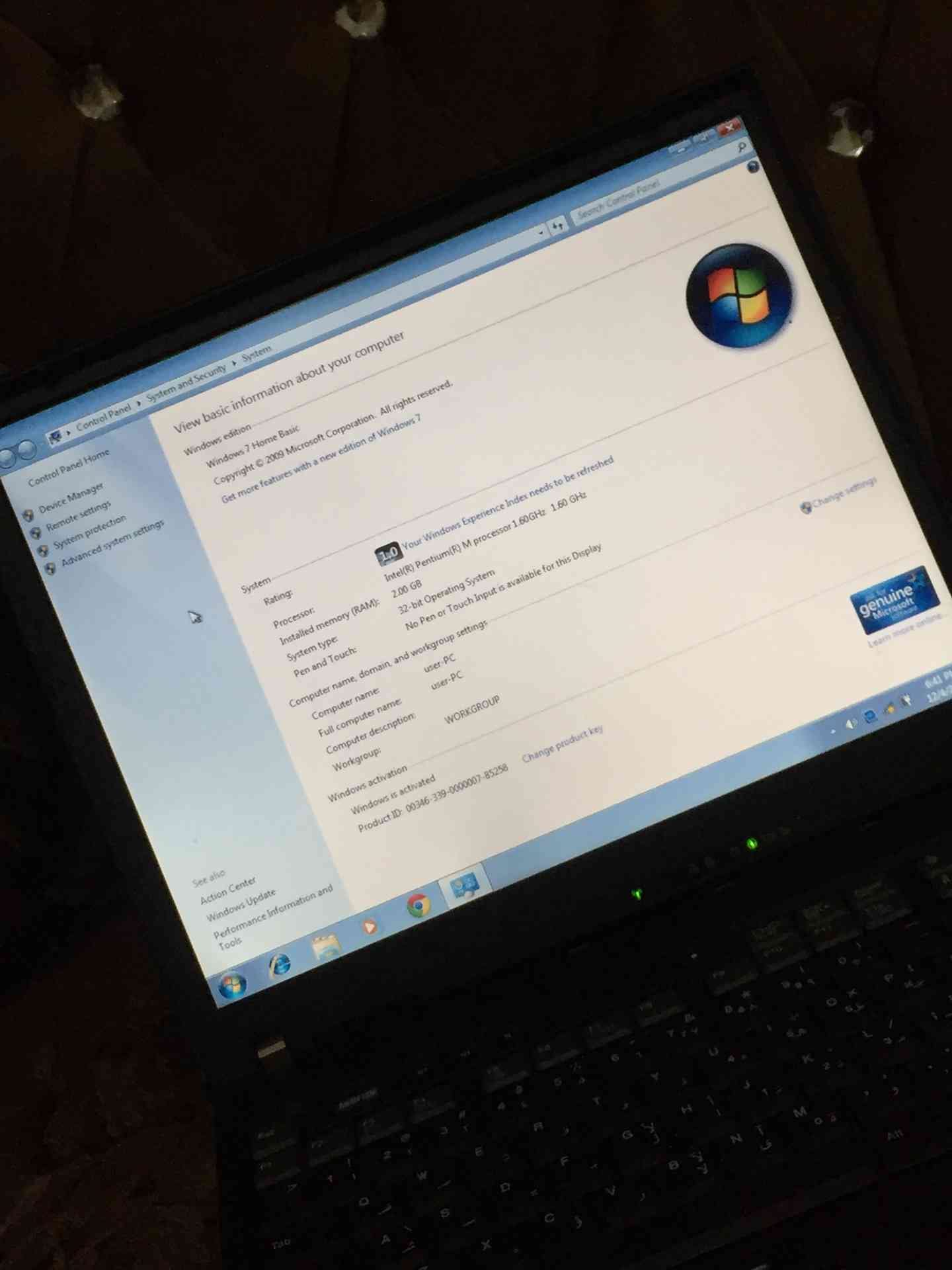 لابتوب للبيع بسعر مغري كامل مكمل 75
لا تنسَ أنك شاهدت هذا الإعلان في عنكبوت
جهاز لابتوبIBM أم...