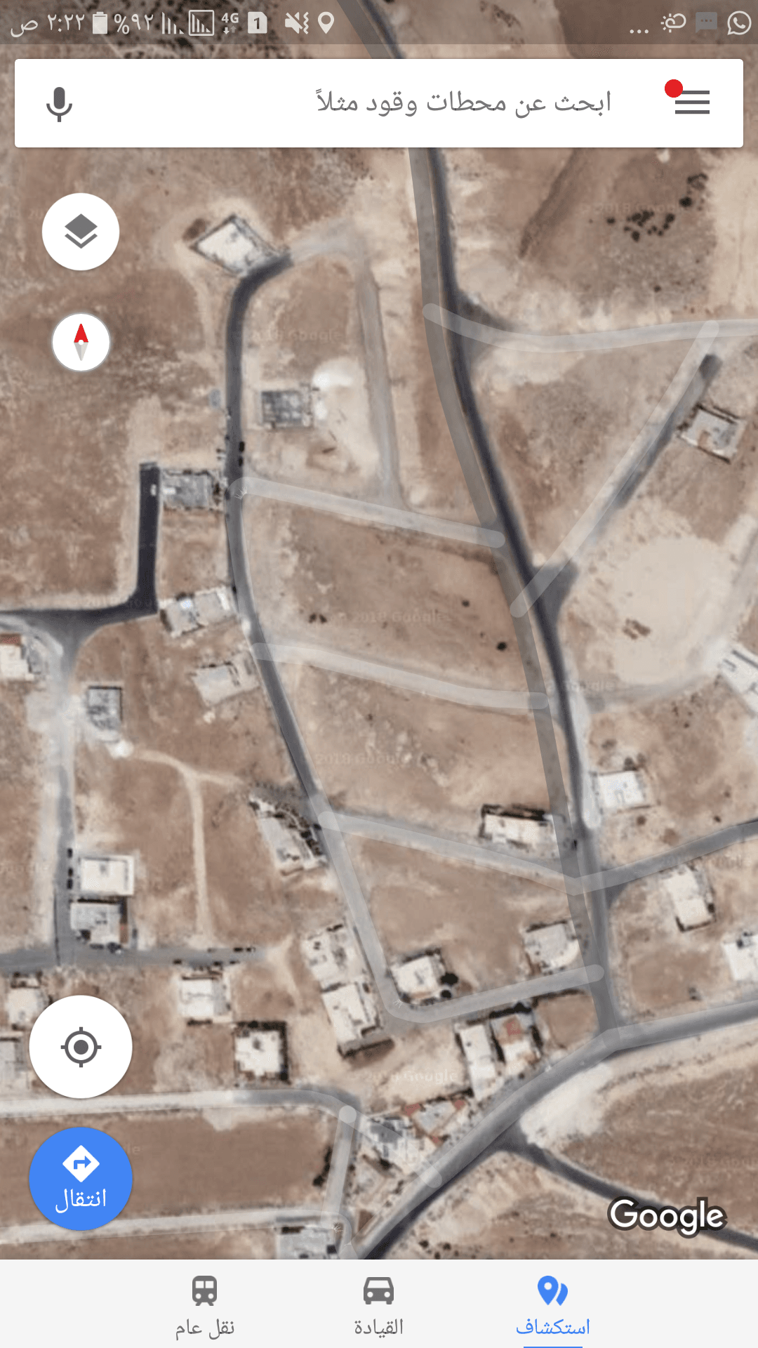 ارض 500 م شغابدران حوض أم العروق اسكان المهندسيين عتلة
لا تنسَ أنك شاهدت هذا الإعلان في عنكبوت
50...