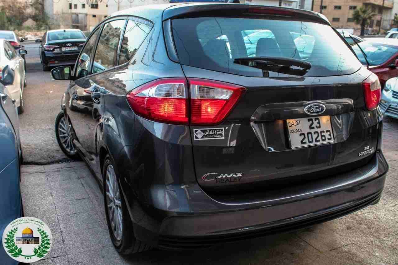 فورد سي ماكس موديل2015 دفعة اولى 4000 والباقي اقساط
لا تنسَ أنك شاهدت هذا الإعلان في عنكبوت
فورد...