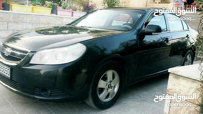 شيفروليه ابيكا 2007
لا تنسَ أنك شاهدت هذا الإعلان في عنكبوت
فحص كامل ترخيص لشهر 5 ماتور 2000...