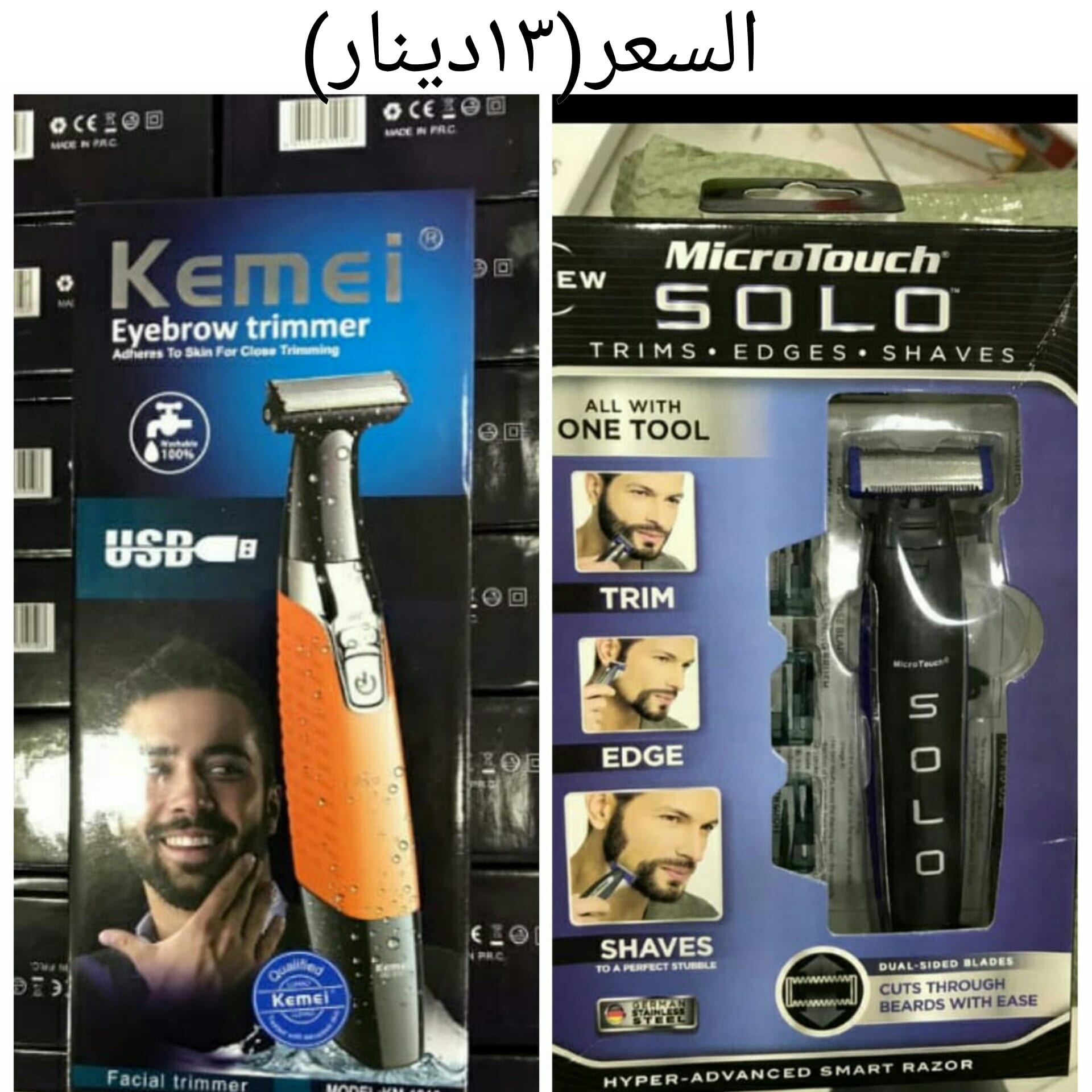 عطور وهدايا
لا تنسَ أنك شاهدت هذا الإعلان في عنكبوت
تشكيلة مميزة من العطور
تستر دبيباحجام
50...
