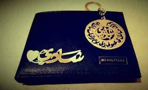 تشكيله من بضاعتنا
لا تنسَ أنك شاهدت هذا الإعلان في عنكبوت
عروووض نااار
لفحه جوووخ بأسم ب7 د...