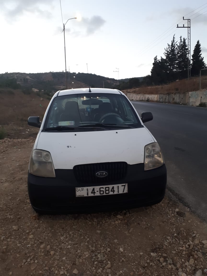 كيا بيكانتو.2004. للاتصال 0785743580
لا تنسَ أنك شاهدت هذا الإعلان في عنكبوت
الفحص مرفق بصوره...