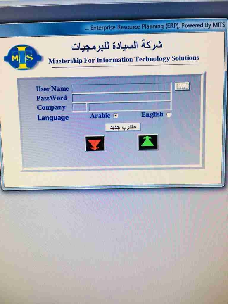 مطلوب شريك لشركة برمجه لديها ERP
لا تنسَ أنك شاهدت هذا الإعلان في عنكبوت
تقع في عمان شارع الج...