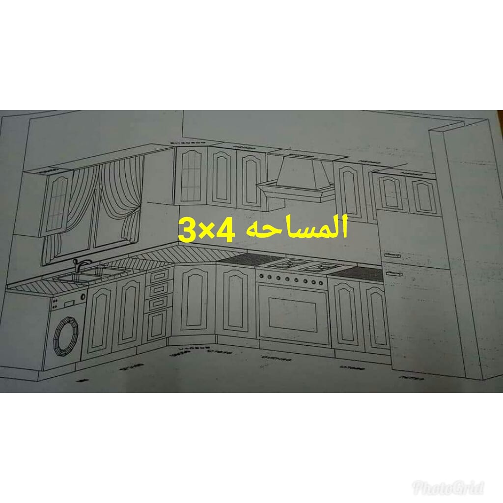كافة اعمال المنجور واللمنيوم والمفروشات
لا تنسَ أنك شاهدت هذا الإعلان في عنكبوت
مصمم الديكور...