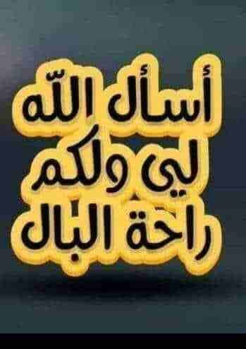 الزرقاء
لا تنسَ أنك شاهدت هذا الإعلان في عنكبوت
صيانة عامه ابو أنس 0787408129 ديكورات...