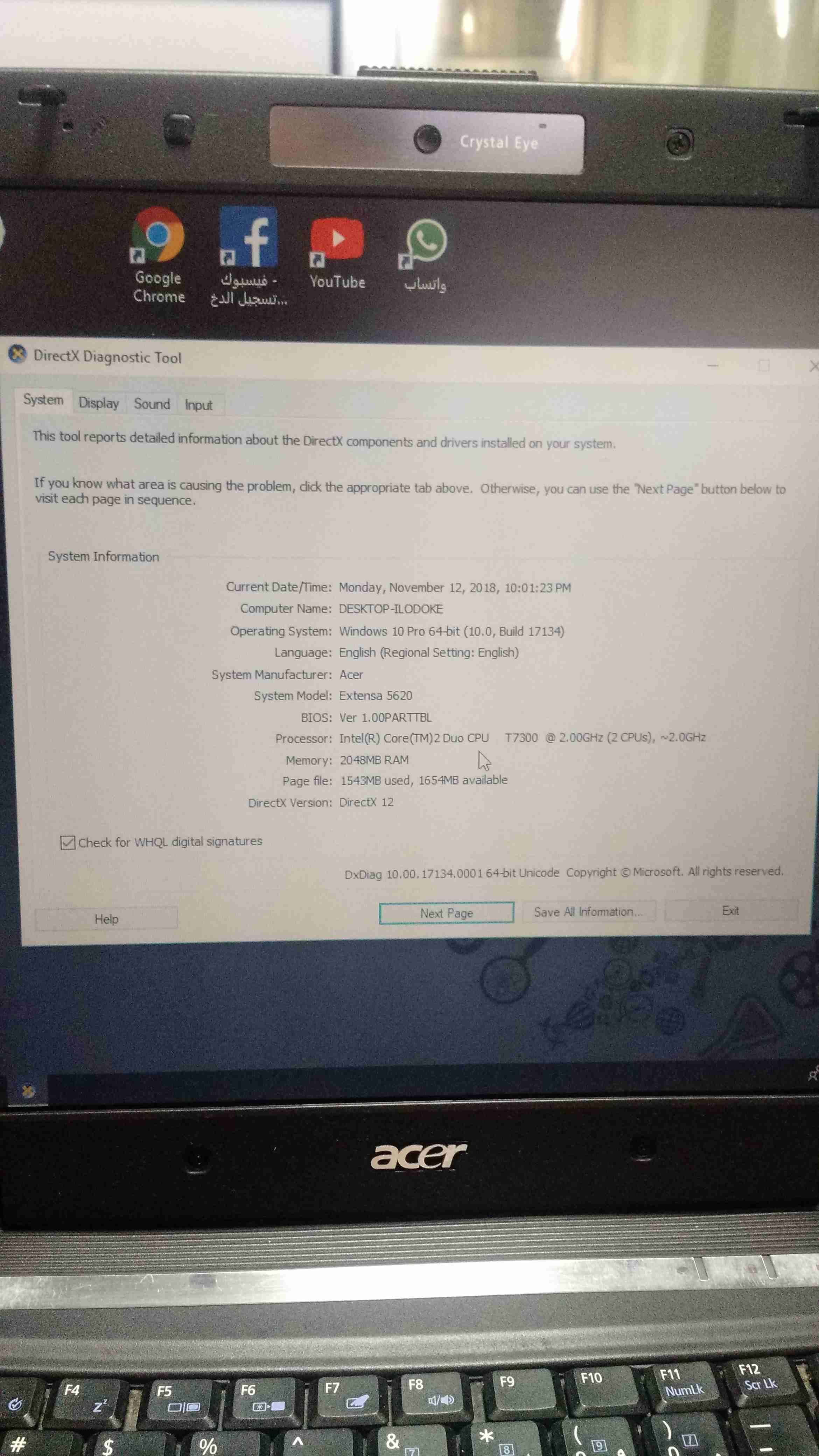 لابتوب ايسر بحاله ممتازه
لا تنسَ أنك شاهدت هذا الإعلان في عنكبوت
لابتوب للبيع بسعر ممتاز معه...