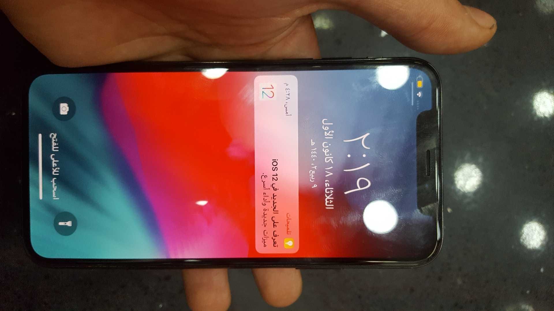 ايفون x مستعمل 256 جيجا كفالة سمارت باي 0789458831
لا تنسَ أنك شاهدت هذا الإعلان في عنكبوت
اي...