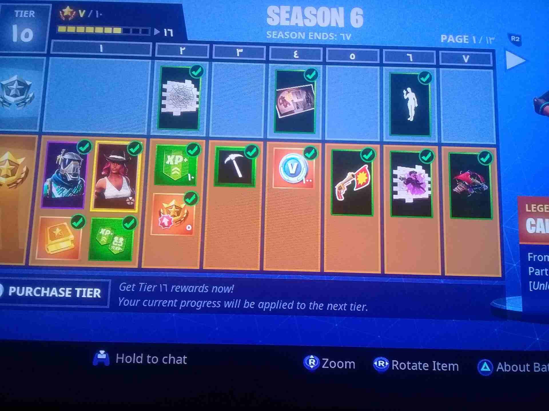 احساب فورت نايت فيه السيز 5 و 6 كامل و سكن حقها 800 في بكس للبيع او للبدل
لا تنسَ أنك شاهدت هذا الإعلان في عنكبوت...