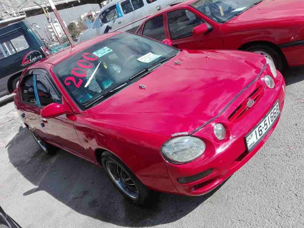 2000 كيا شوما
لا تنسَ أنك شاهدت هذا الإعلان في عنكبوت
((لطفا عدم التعليق لأي استفسار الاتصال فقط...