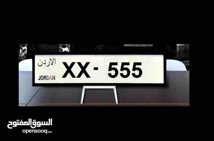 رقم ثلاثي مميز 555 ترميز متشابه
لا تنسَ أنك شاهدت هذا الإعلان في عنكبوت
رقم ثلاثي مميز جدا 555 تر...