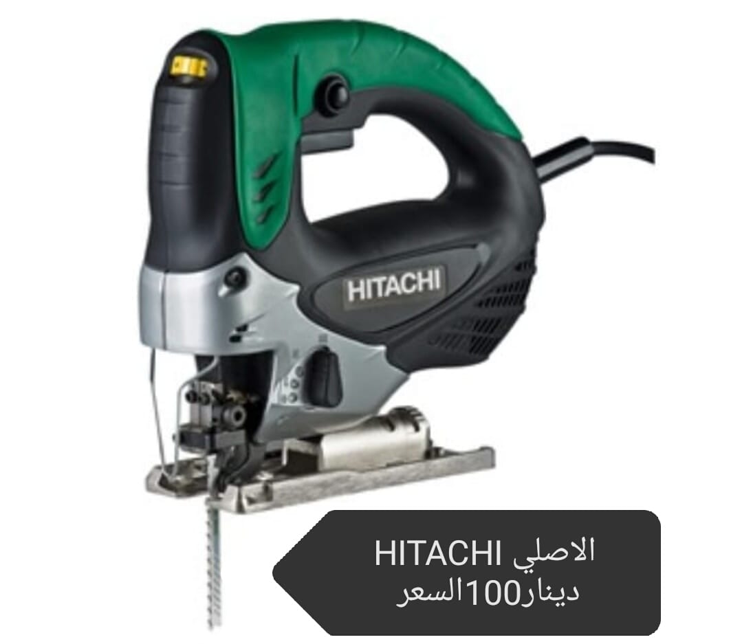معدات HITACHI الاصلي جديد ومكفول بسعر مناسب
لا تنسَ أنك شاهدت هذا الإعلان في عنكبوت
يوجد معدا...