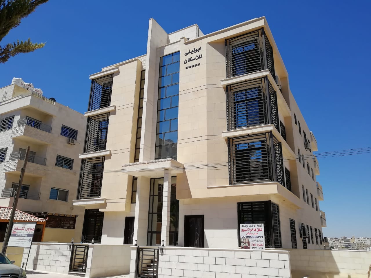 شقة اقساط في عرجان((مقابل كلية الرياضة)) ومن المالك مباشرة
لا تنسَ أنك شاهدت هذا الإعلان في عنكبوت...