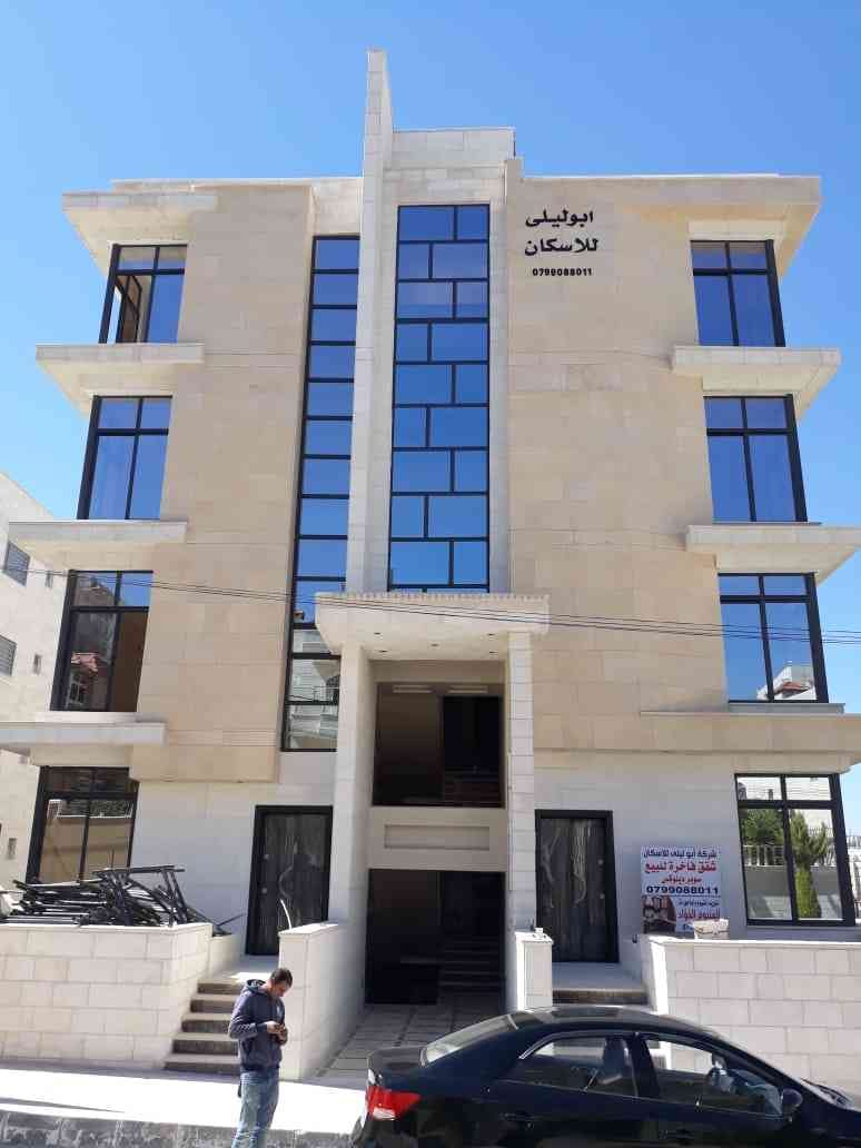 شقة اقساط في عرجان(مقابل كلية الرياضة) على 36 شهرمن المالك مباشرة
لا تنسَ أنك شاهدت هذا الإعلان في عنكبوت...