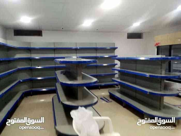 تجهيزات سوبر ماركت ارفف تخزين اسعاررررر نارررر
لا تنسَ أنك شاهدت هذا الإعلان في عنكبوت
يبدء س...