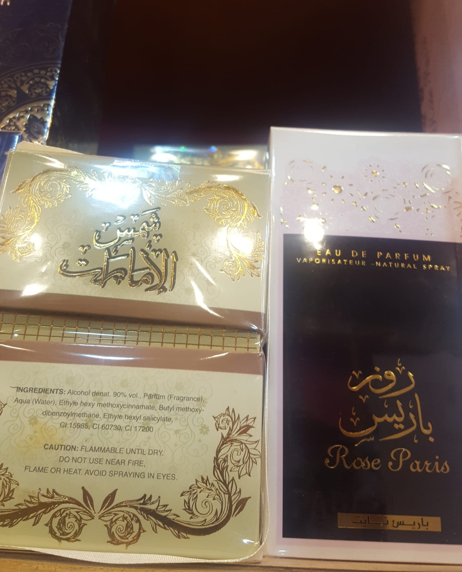 عطوور عربيه اصليه من الامارات (8دنانير الحبه)
لا تنسَ أنك شاهدت هذا الإعلان في عنكبوت
#عطووور...