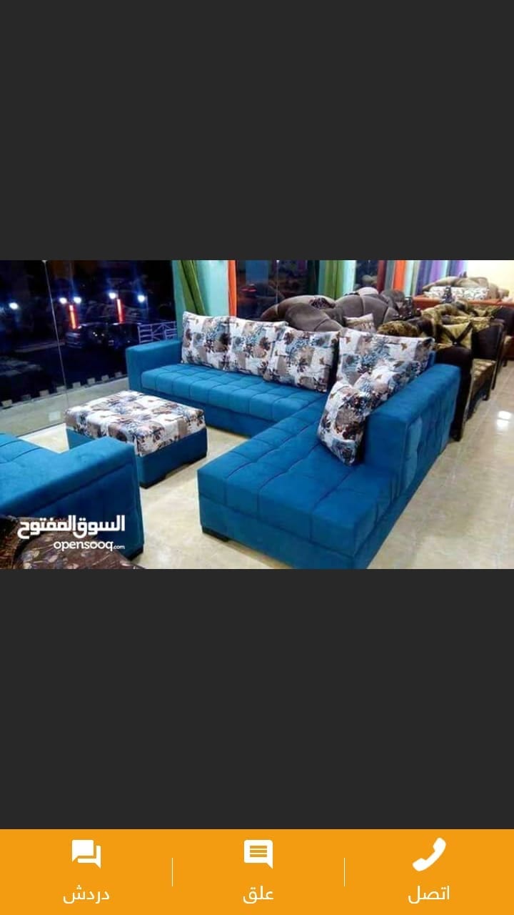 طقم حرف ال مع مجوزه بفه خشب سويد ولاتيه
لا تنسَ أنك شاهدت هذا الإعلان في عنكبوت
عررررررررررض...