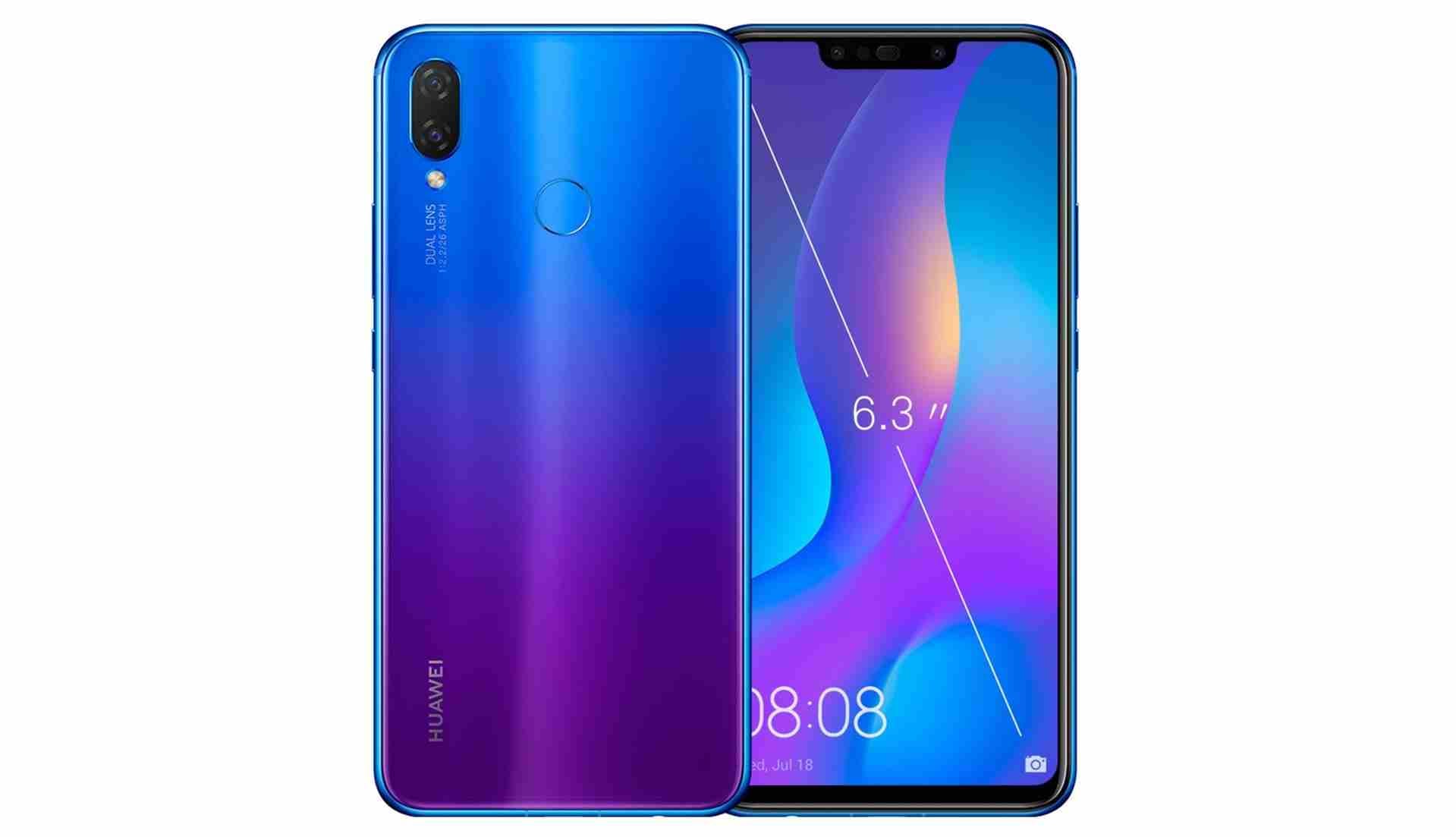 nova 3i
لا تنسَ أنك شاهدت هذا الإعلان في عنكبوت
Isir purple
128 GB...
