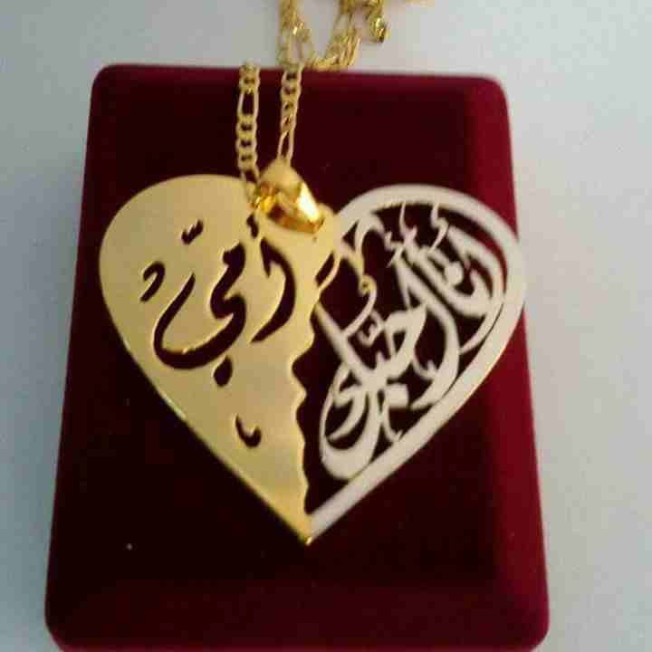 هدايا رجالي ستاتي لفتره محدوده
لا تنسَ أنك شاهدت هذا الإعلان في عنكبوت
هدايا رجالي ستاتي عررررض ل...