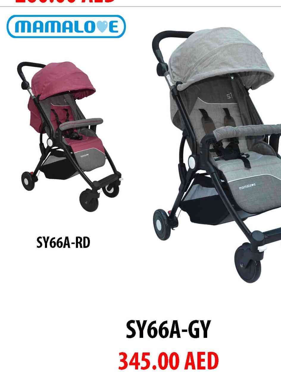 كافه مستلزمات البيبي
لا تنسَ أنك شاهدت هذا الإعلان في عنكبوت
تعلن محلات baby danعن خصومات من...