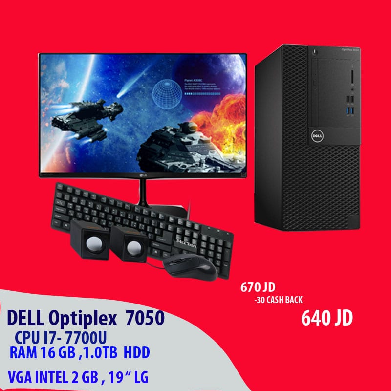 لينوفو , دل , اتش بي Lenovo ,Dell , hp : كافة انواع الابتوب واجهزة مكتبية باقل الاسعار
لا تنسَ أنك شاهدت هذا الإعلان في عنكبوت...