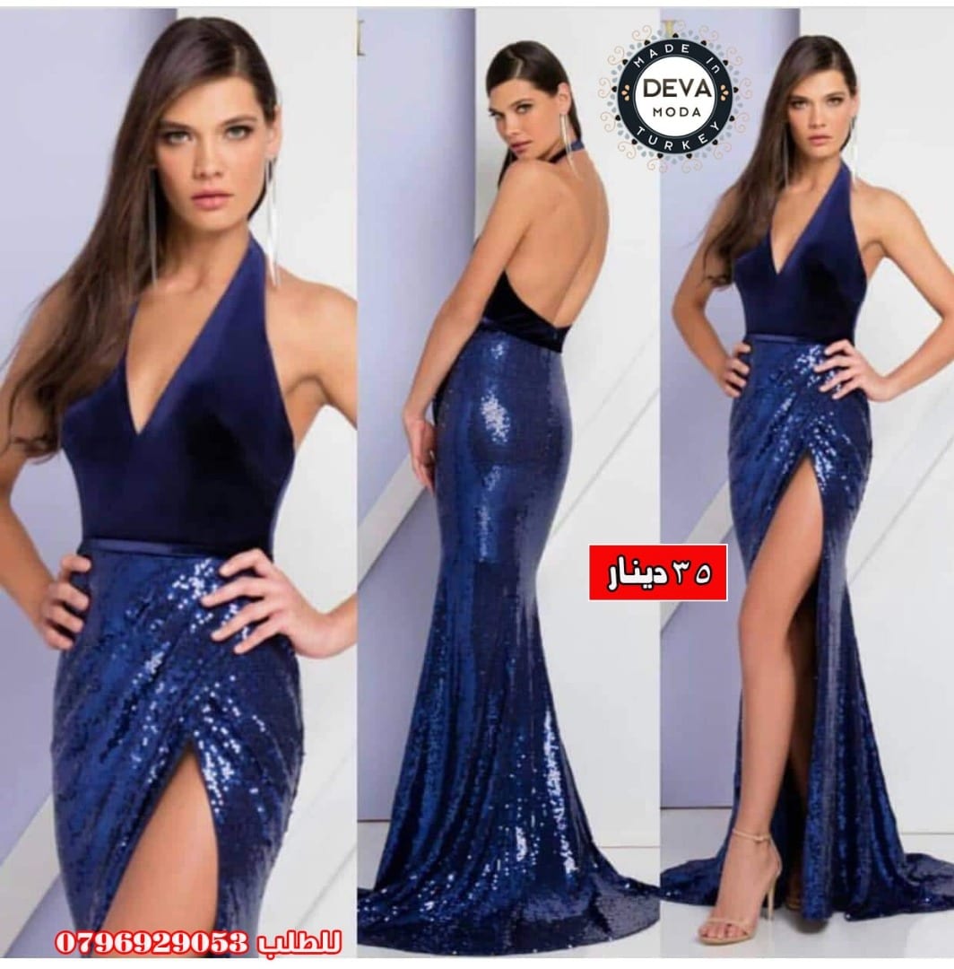 فستان سهره ترتر
لا تنسَ أنك شاهدت هذا الإعلان في عنكبوت
#ملابس #تركيه Deva Moda
* الذوق أسا...