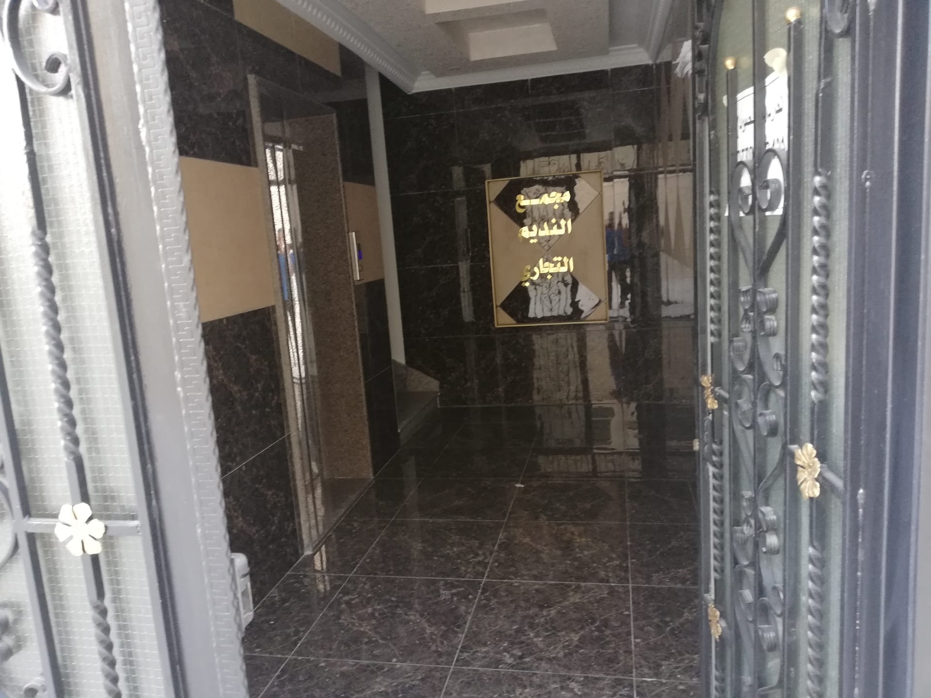 مكاتب للإيجار بمساحات مختلفة
لا تنسَ أنك شاهدت هذا الإعلان في عنكبوت
مداخل فخمة
تشطيبات سوبر...