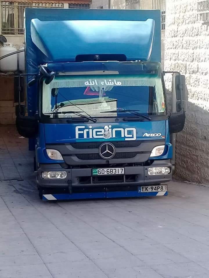 شركة انوار مكة للنقل الشحن فك ونقل وتركيب الاثاث:0790178892
لا تنسَ أنك شاهدت هذا الإعلان في عنكبوت...