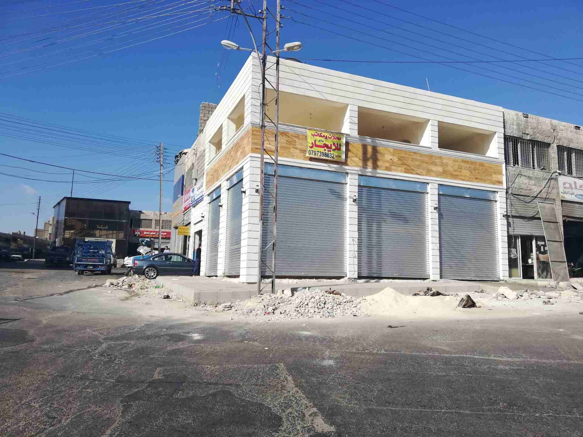 محلات للايجار بوادي الرمم مع إمكانية تأجير باب واحد ،، بخلو،،
لا تنسَ أنك شاهدت هذا الإعلان في عنكبوت...