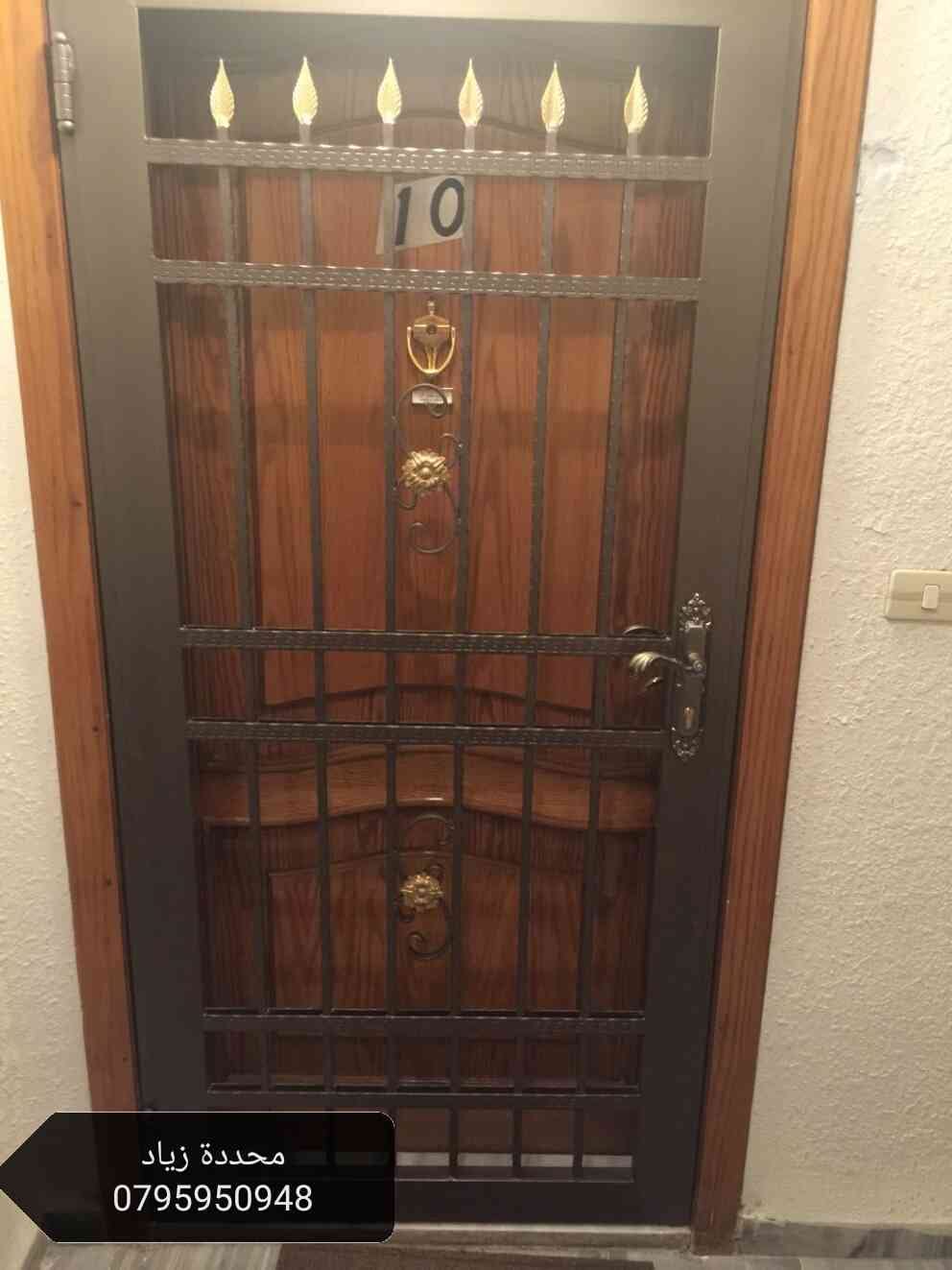 محددة زياد بليبله.حداد متنقل
لا تنسَ أنك شاهدت هذا الإعلان في عنكبوت
محددة زياد بليبله لكافة...