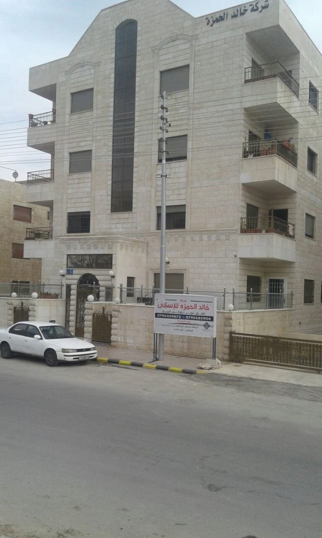 شقة طابق ثاني للبيع في طبربور من المالك مباشره
لا تنسَ أنك شاهدت هذا الإعلان في عنكبوت
شقة لل...