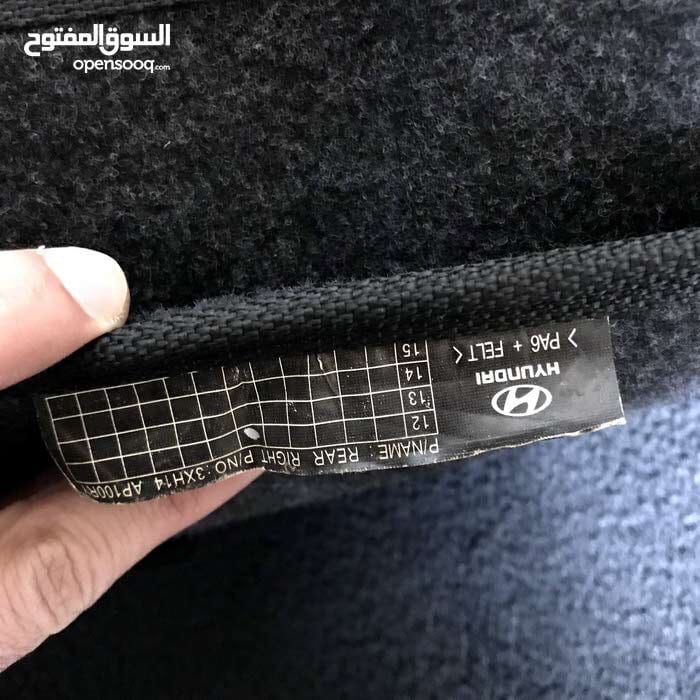 ارضيات النترا ام دي
لا تنسَ أنك شاهدت هذا الإعلان في عنكبوت
ارضيات النترا ام دي 2013 الاصليات...