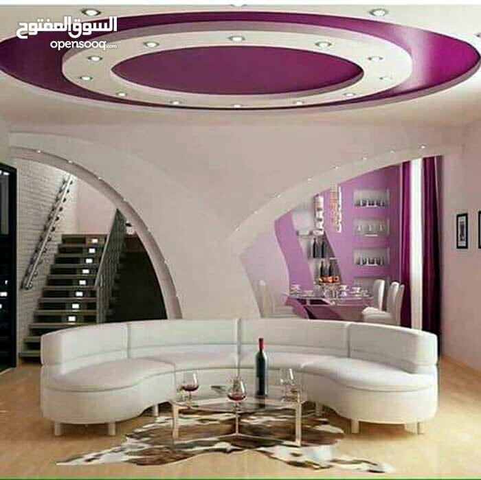 دهان باقل الاسعار 0788616038 اهلا بالجميع
لا تنسَ أنك شاهدت هذا الإعلان في عنكبوت
دهان منازل...