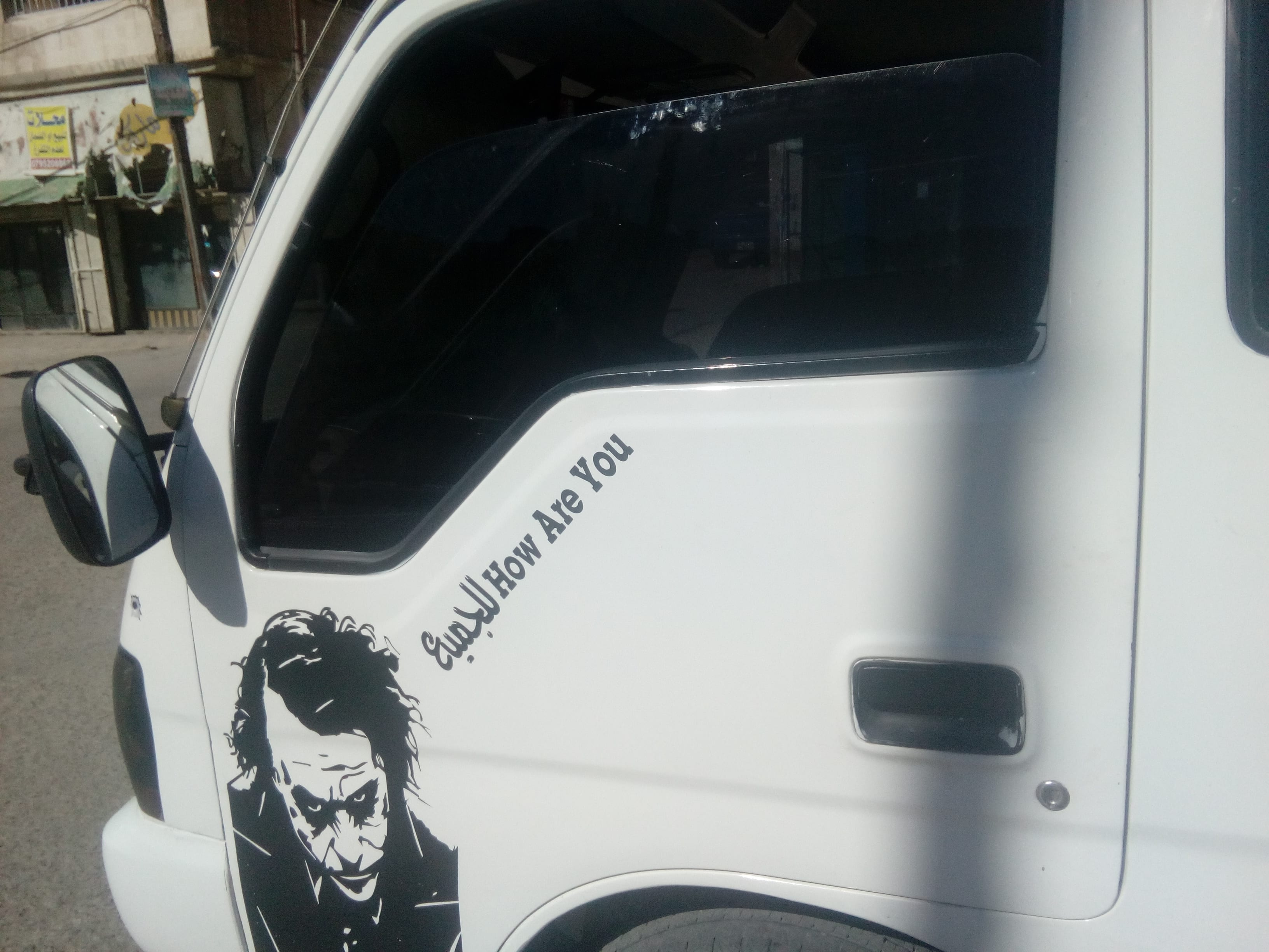 بكم بنجو فحص كامل دفعة 2500وشهري200 بصفي على 7500
لا تنسَ أنك شاهدت هذا الإعلان في عنكبوت
بكم...