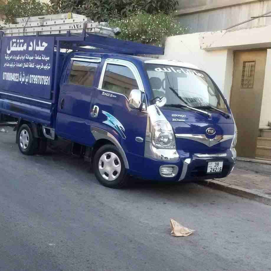 ورشة حدادة متنقلة
لا تنسَ أنك شاهدت هذا الإعلان في عنكبوت
ورشة حدادة متنقلة احدث ورشة متنقلة في ا...