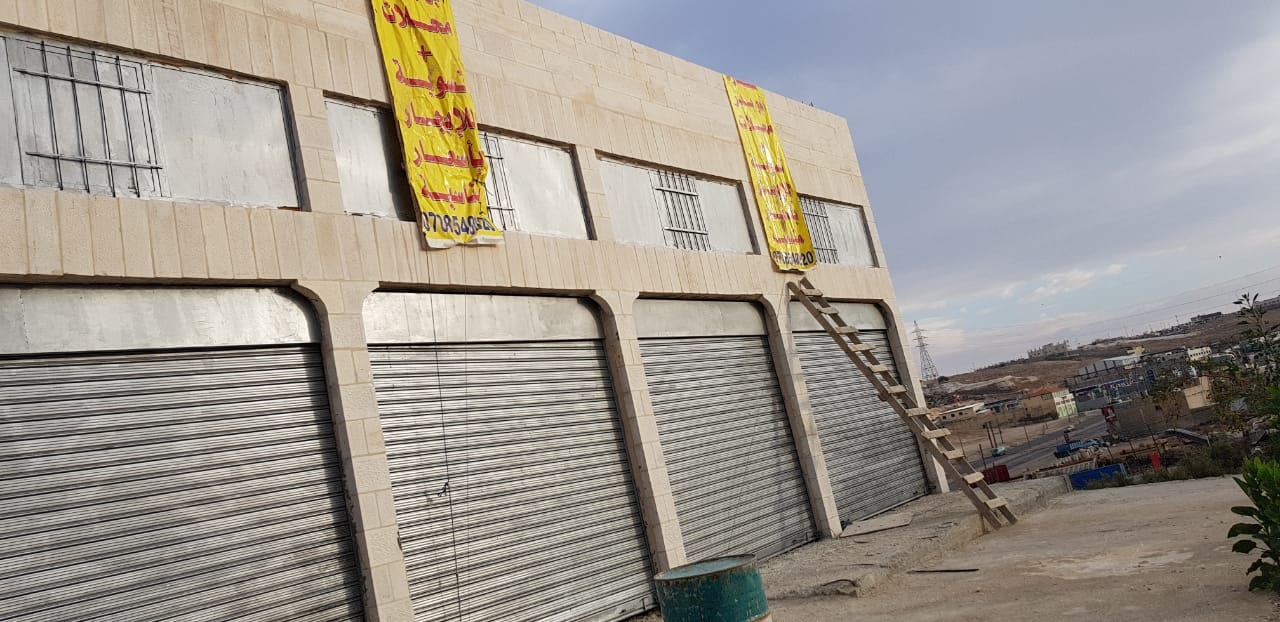 Store for Rent مخازن جديدة للإيجار في ابو علندا
لا تنسَ أنك شاهدت هذا الإعلان في عنكبوت
7 مخا...
