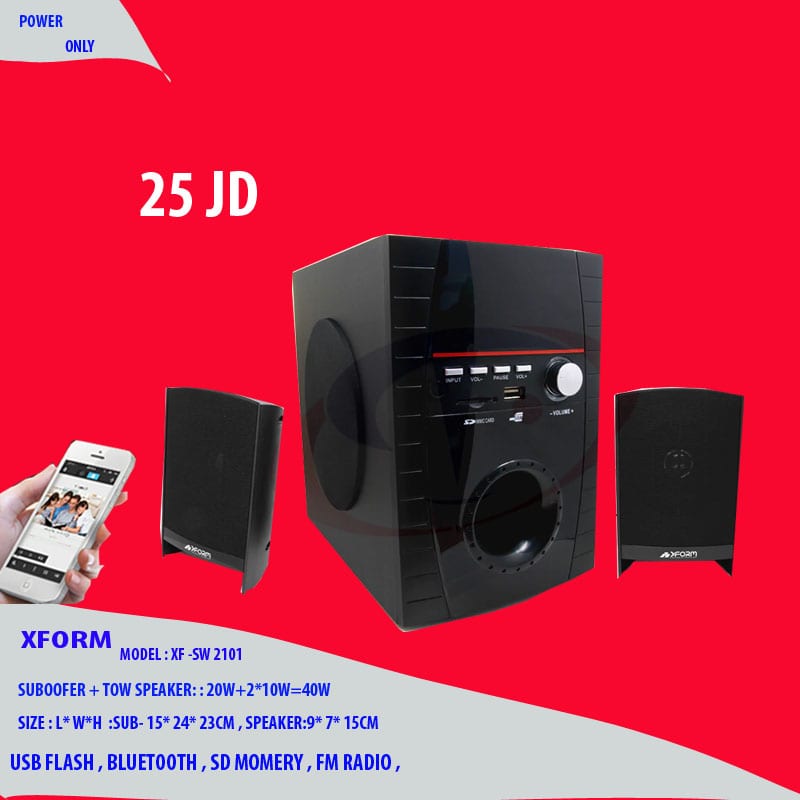 افلام ومسلسلات ورياضة لكافة القنوات العالمية :رسيفر بترا جي 3 اشتراك 5 سنوات . Receiver G3 PETRA
لا تنسَ أنك شاهدت هذا الإعلان في عنكبوت...